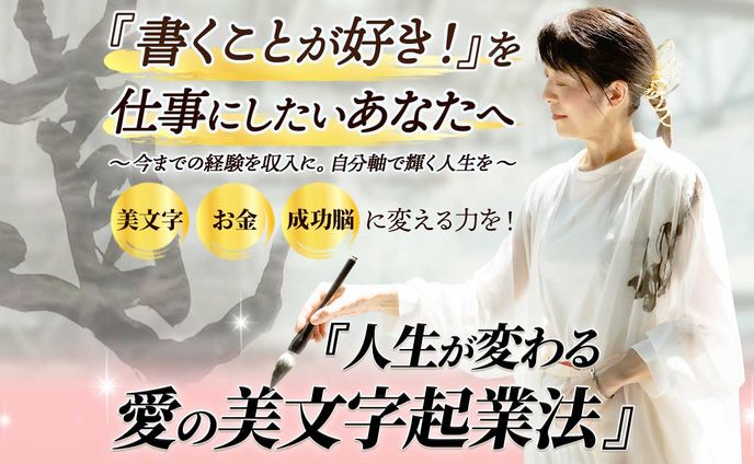LPヘッダー