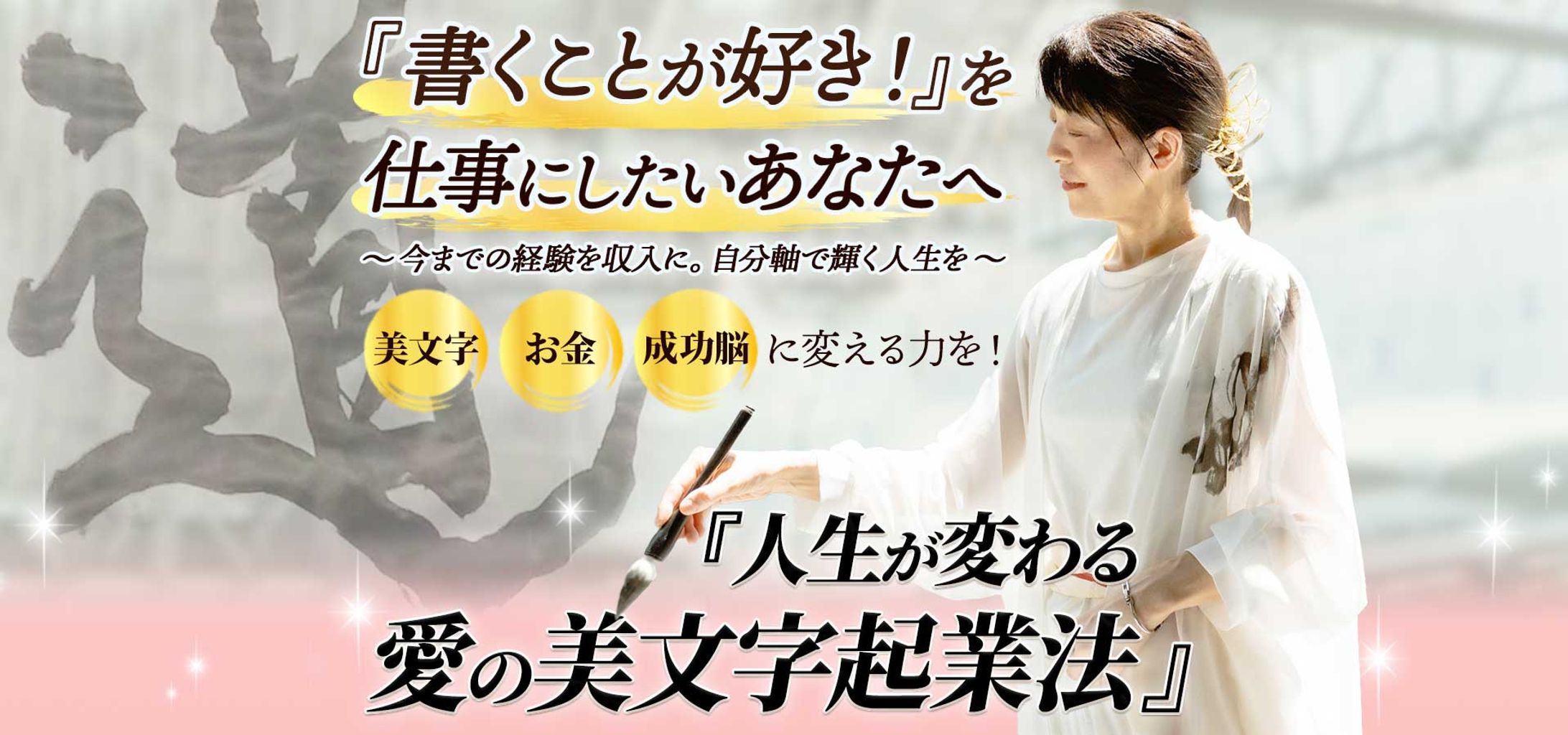 LPヘッダー-1