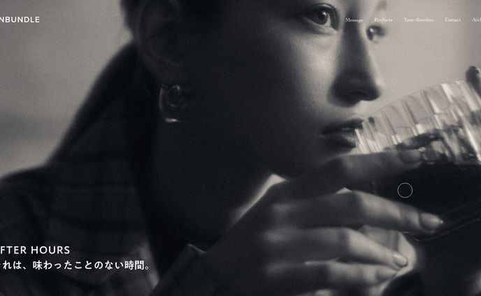 株式会社プラスディー UNBOUNDLE HP