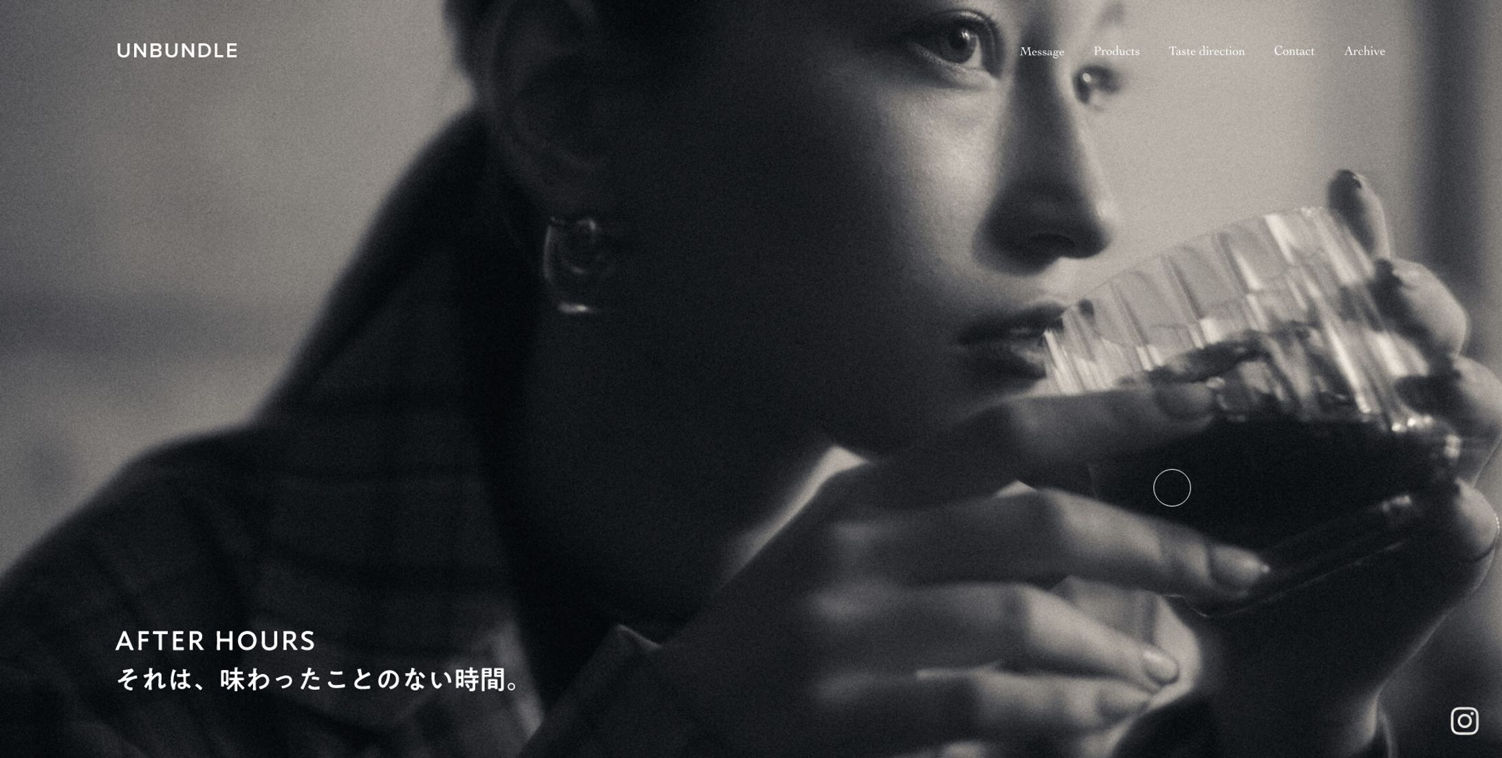 株式会社プラスディー UNBOUNDLE HP-1