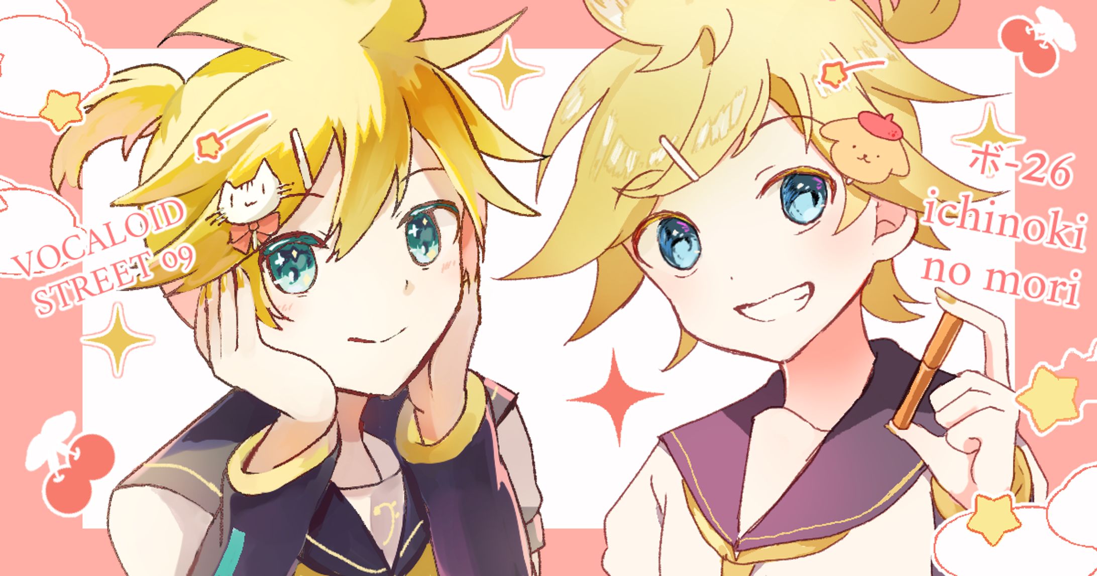 ✨✨-1