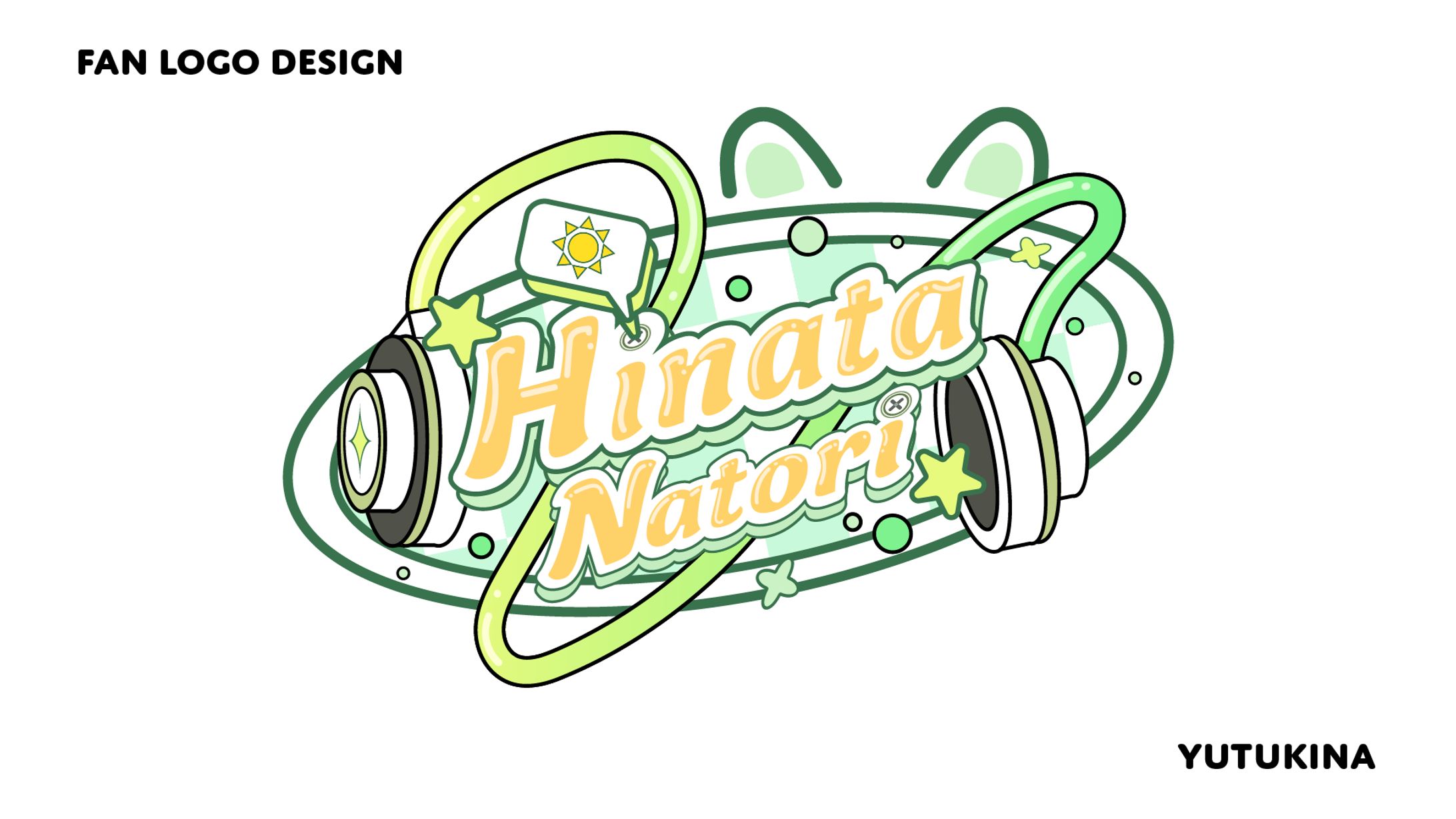 [FAN LOGO] 菜鳥ひなた-1