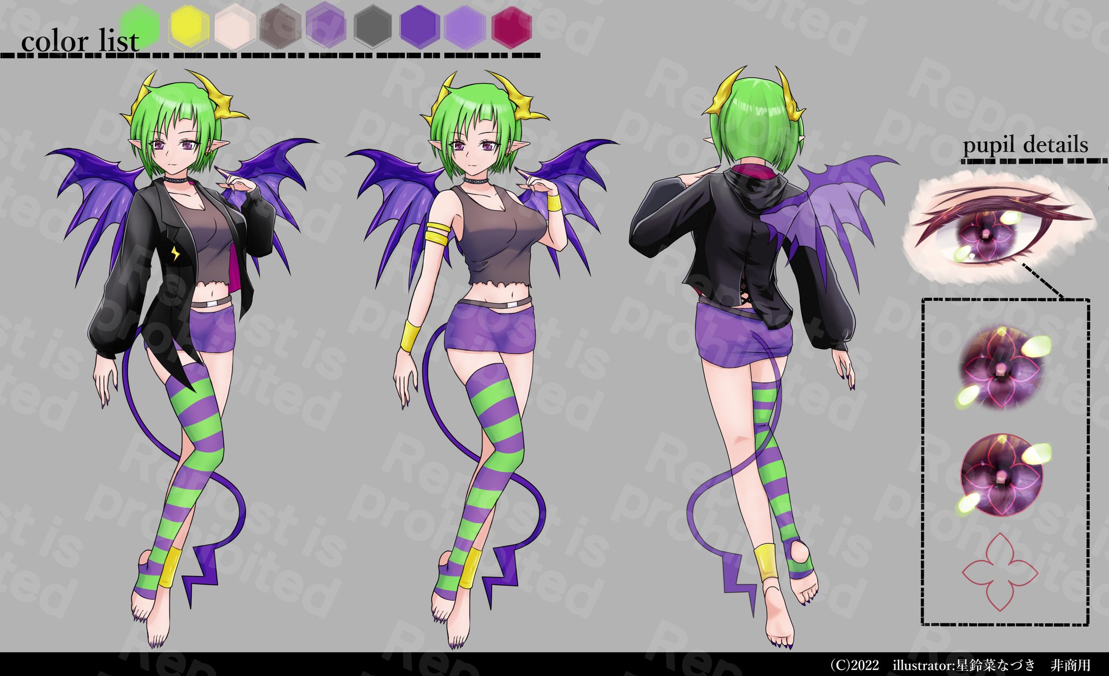 三面図+瞳+細部デザイン（依頼）-1