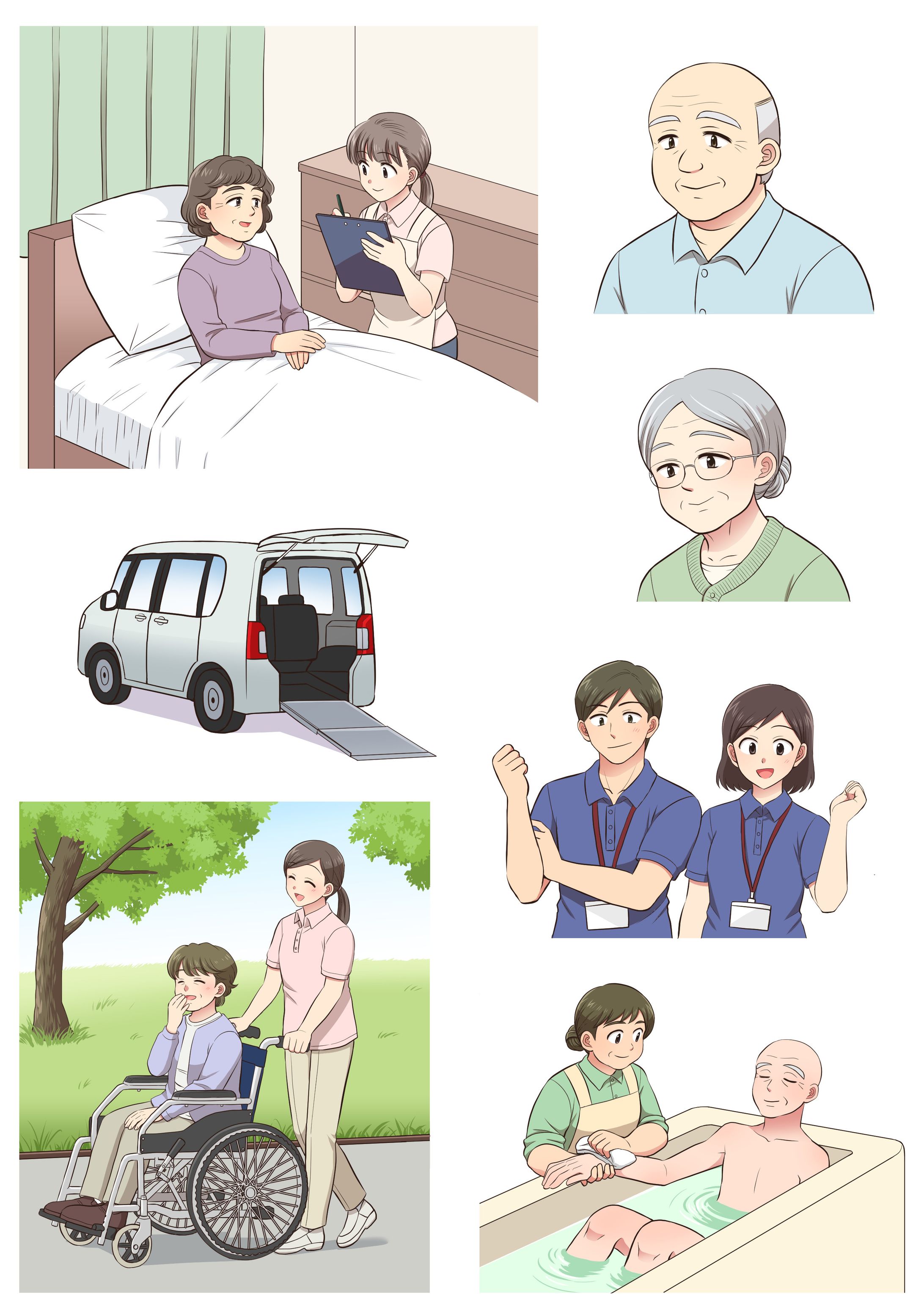イラストカット/介護関連-1