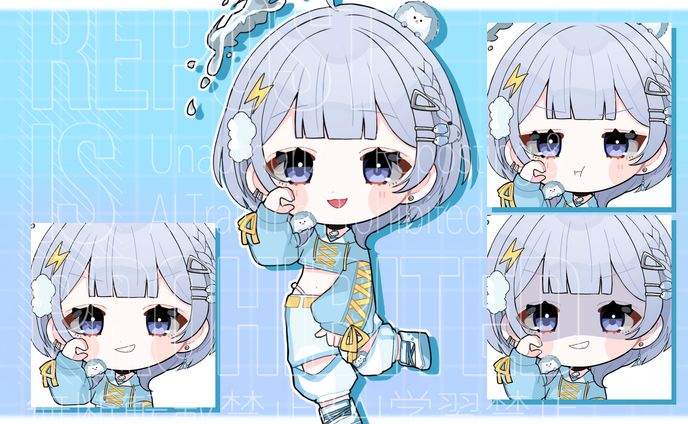 雲針らいかさま ご依頼品