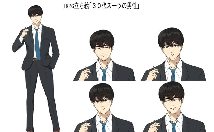 立ち絵（３０代男性）
