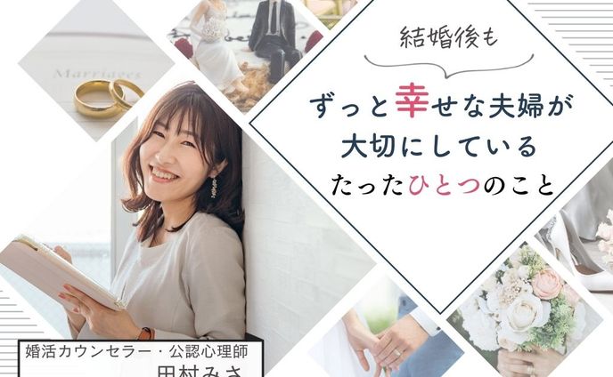 公式LINEプレゼント