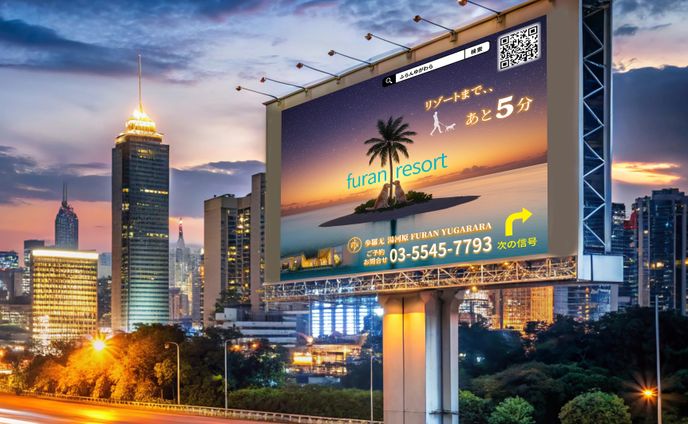 看板デザイン①