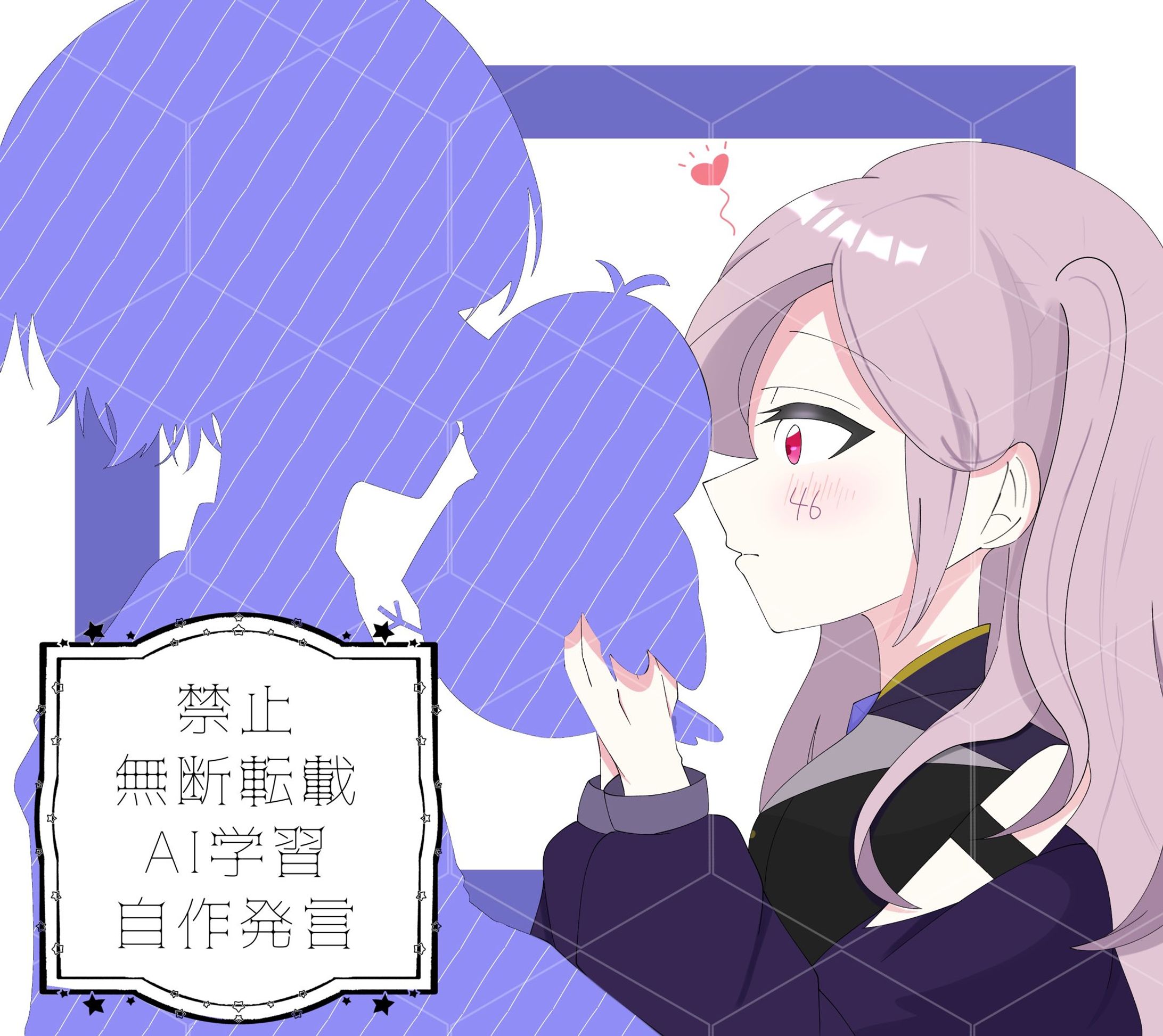 〘 2点依頼〙腰上と衣装デザインのご依頼-1