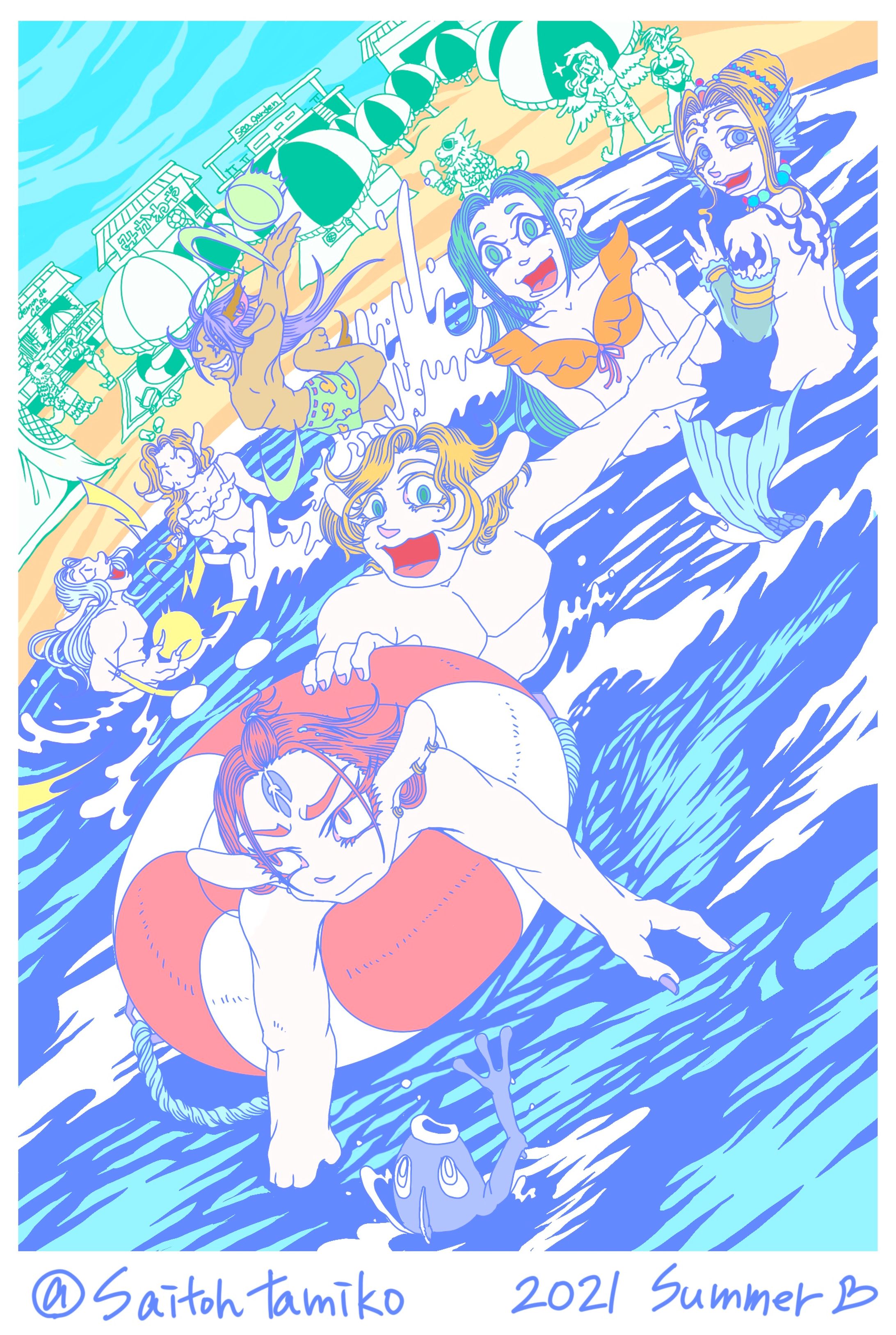 季節画★暑中御見舞い2021-1