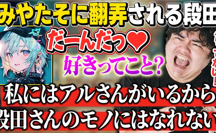切り抜き系