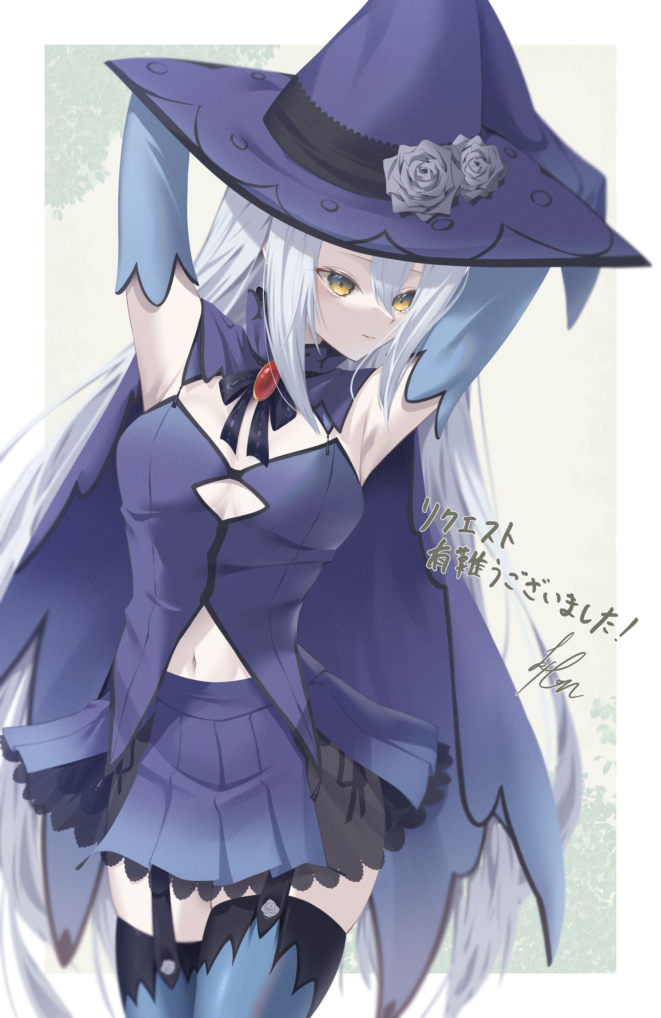 リクエスト作品-1