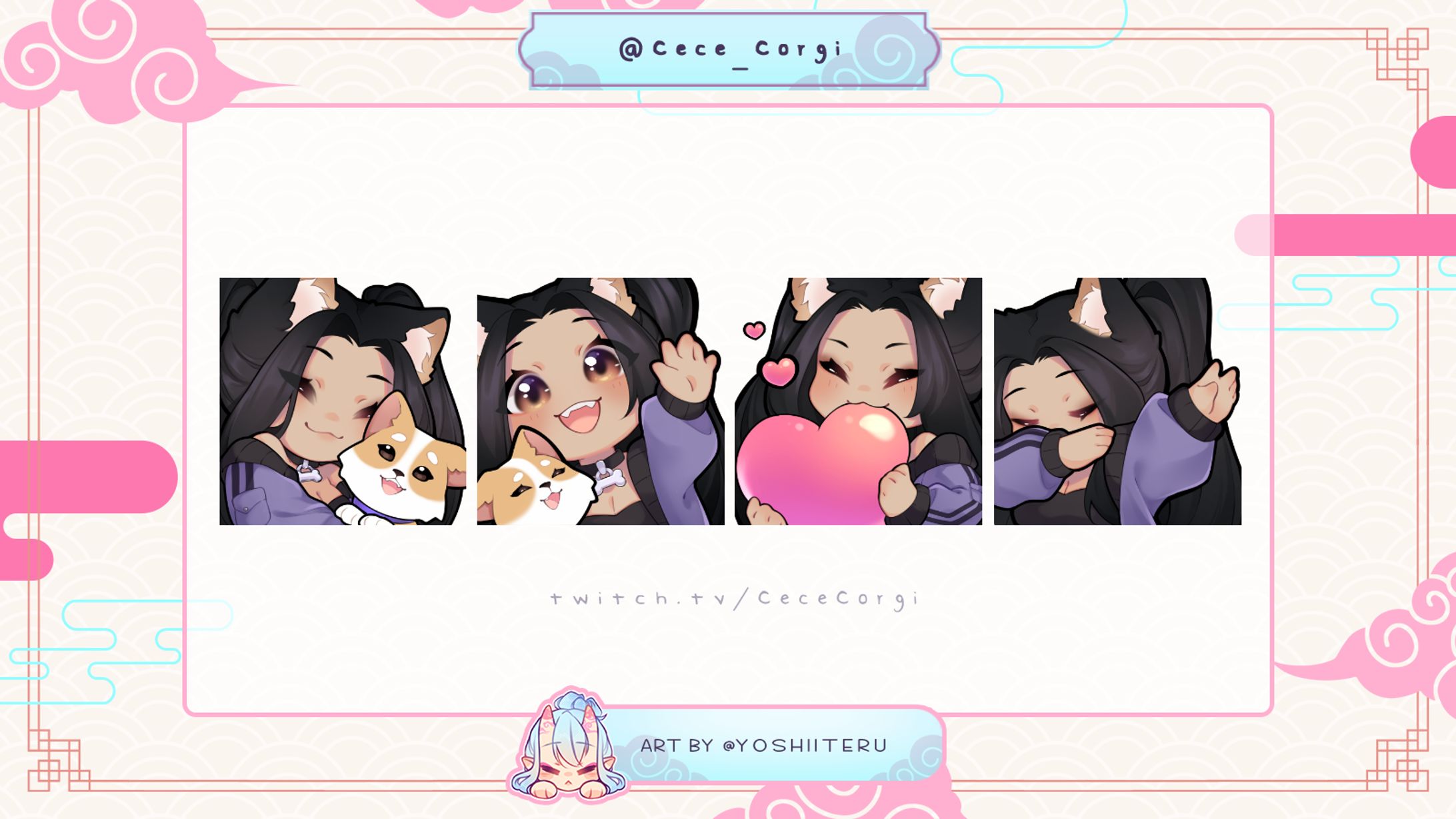 Emote commission for Cece-1