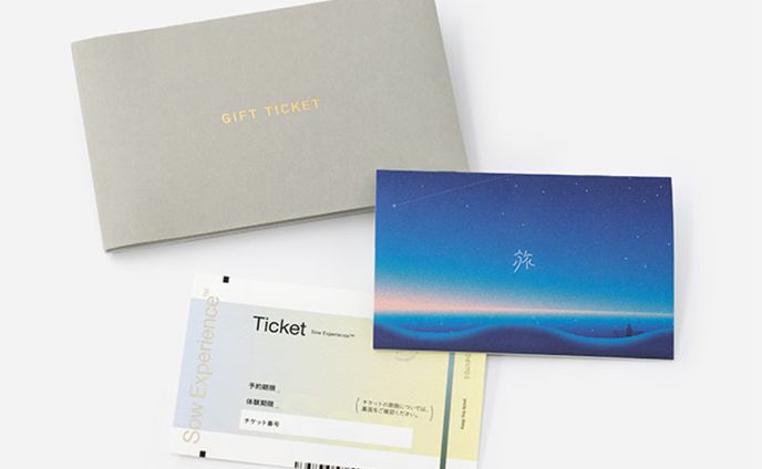【works】SOW EXPERIENCE様 「旅と体験のギフトSILVER」2024年