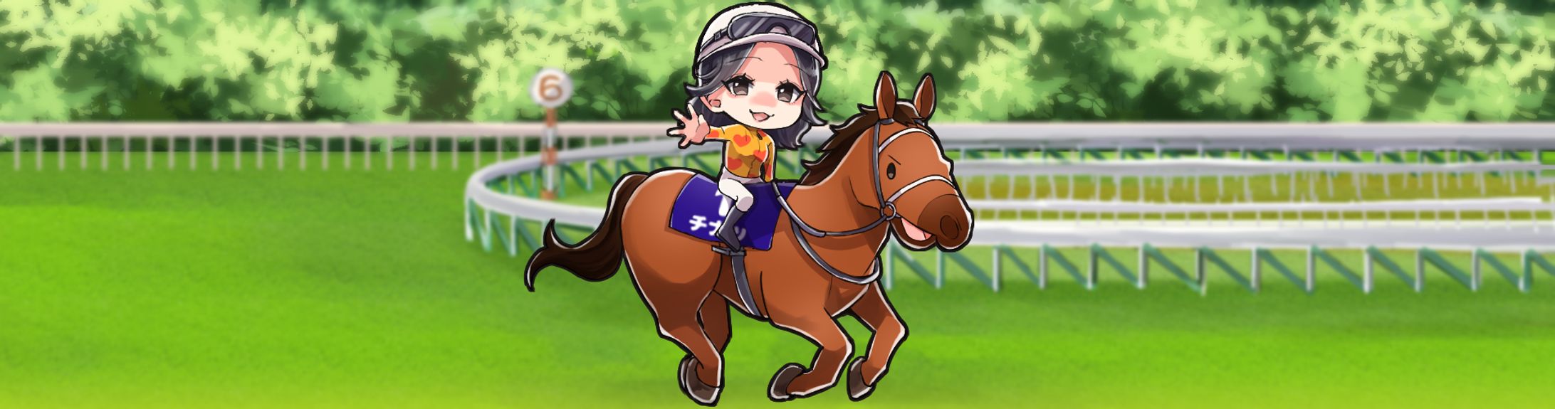 競馬ブログ ヘッダー-1