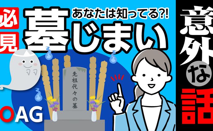 dtpデザイナー、経営者