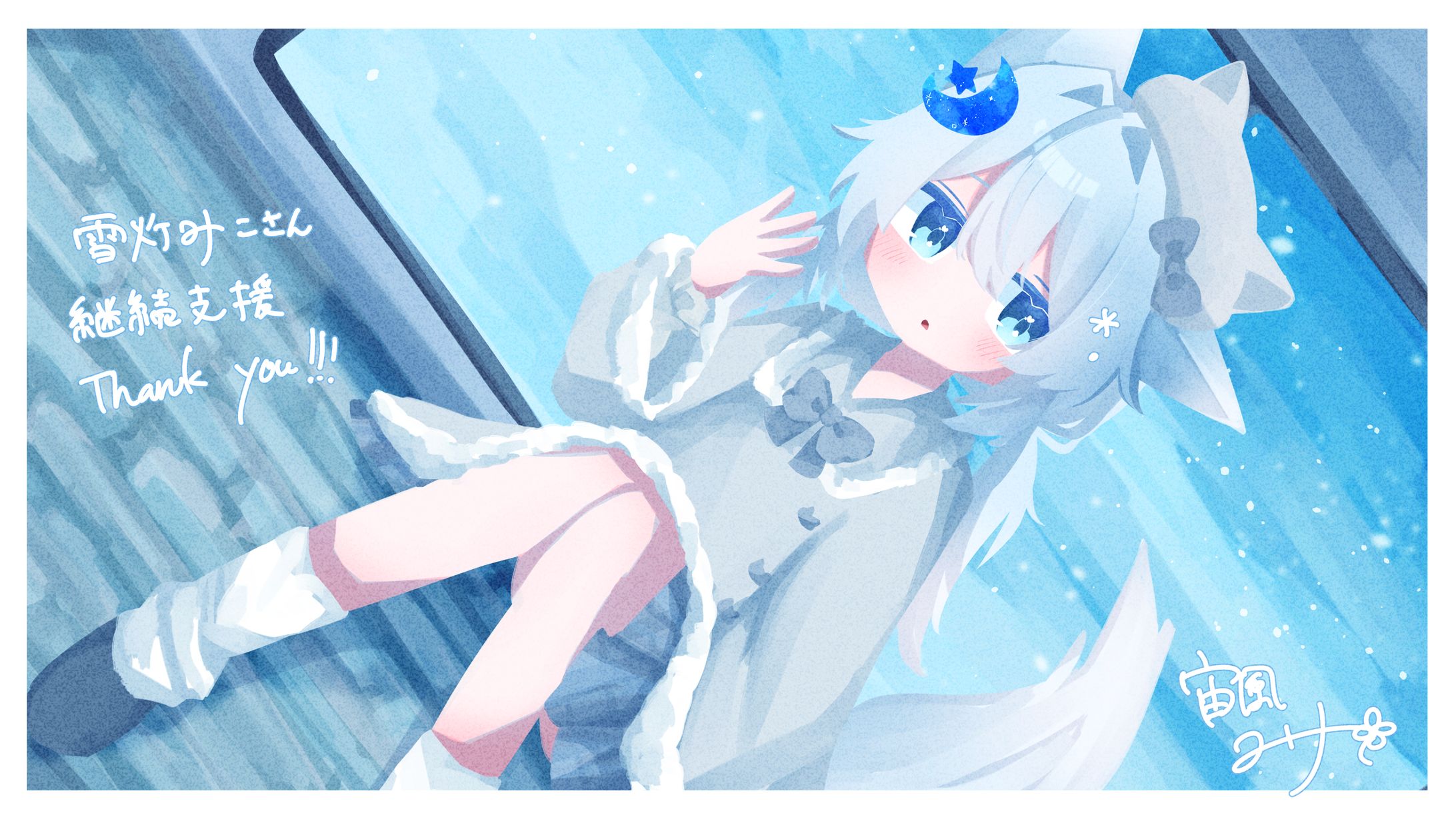 skeb・VRC関連制作まとめ-1