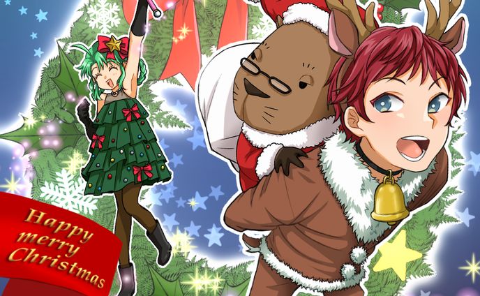 2023クリスマスイラスト