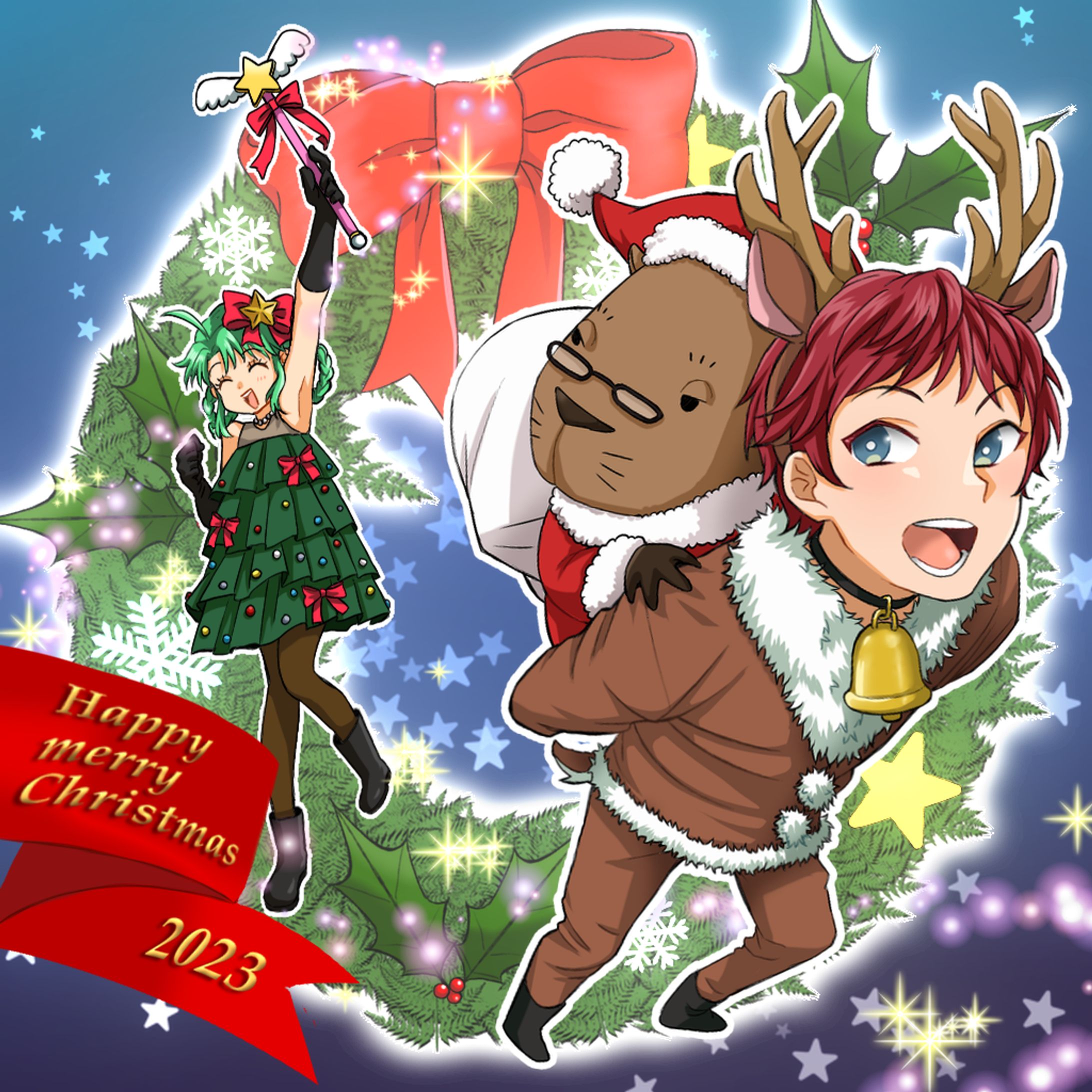 2023クリスマスイラスト-1