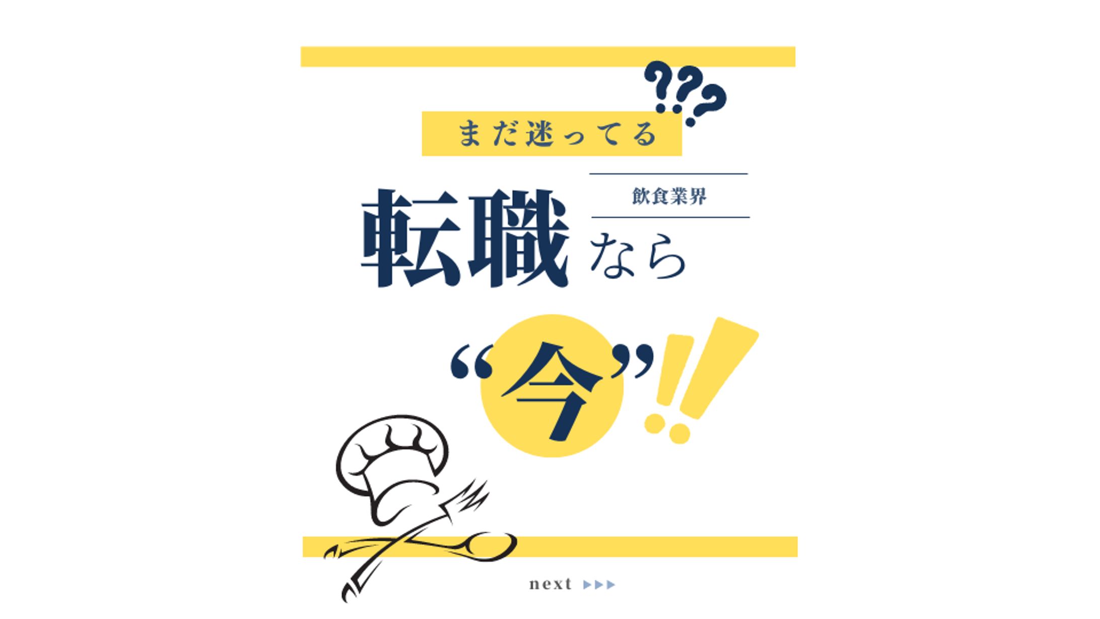 Instagram　投稿-1