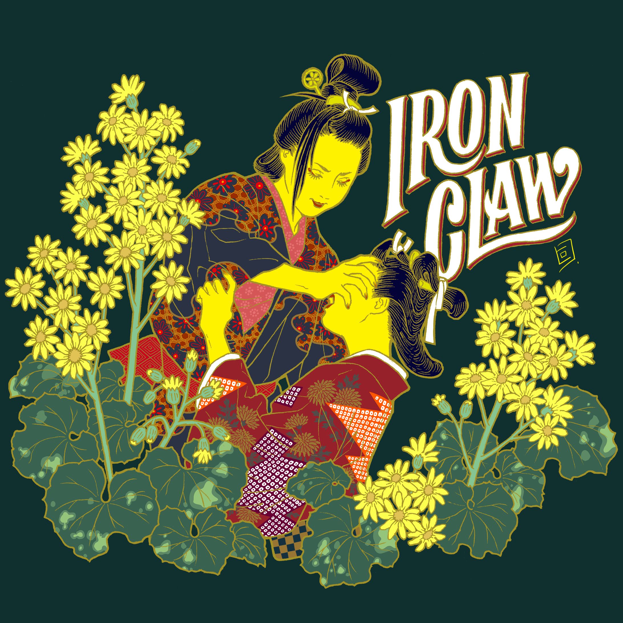 アイアンクロー-1