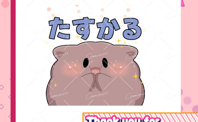 イラスト・漫画、transition
