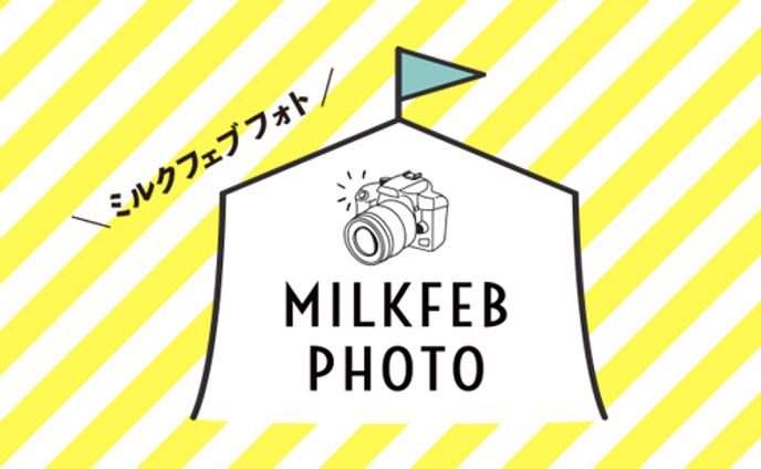 ロゴデザイン