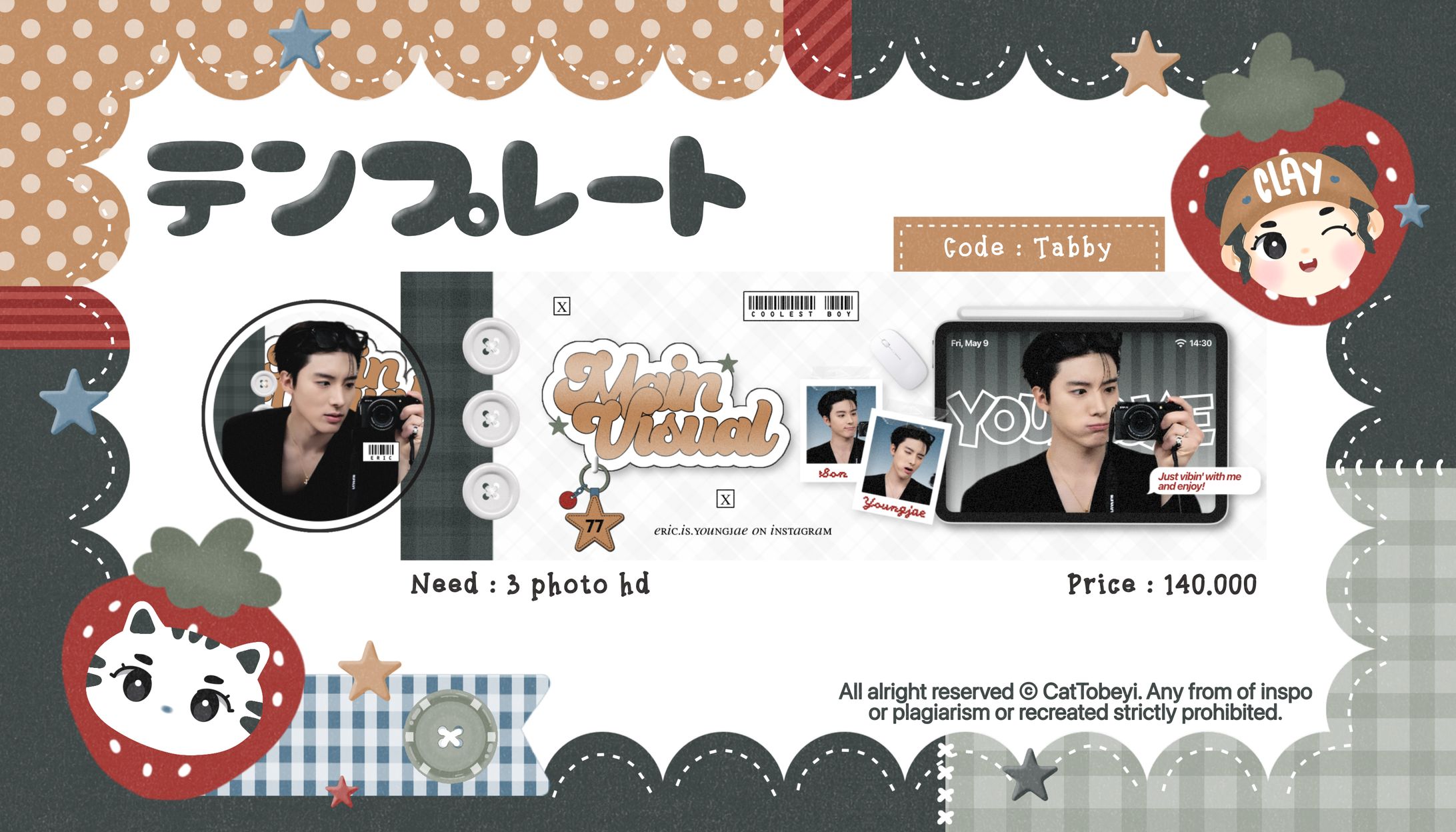 Template Layout-1