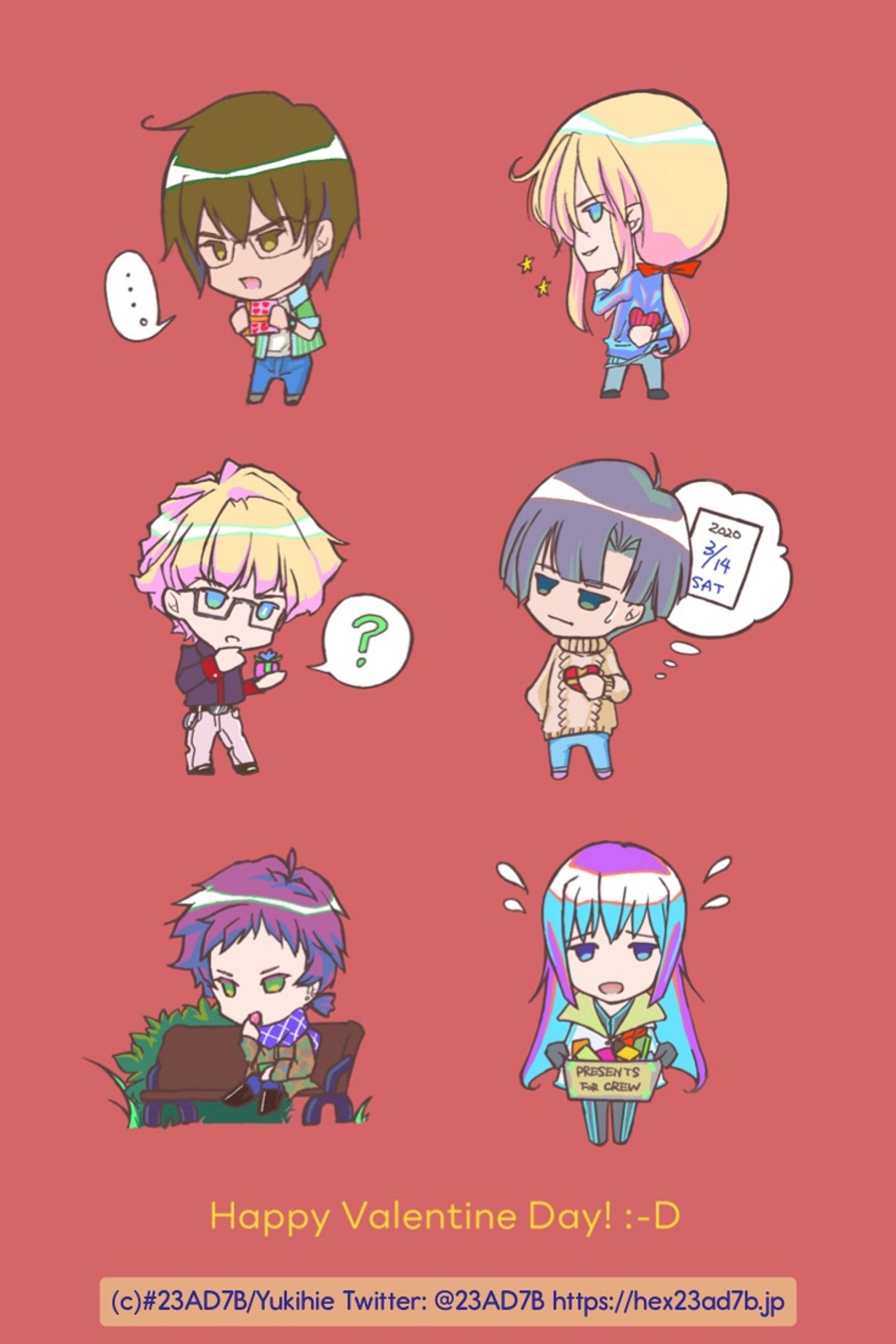 2020 VD illustration-1