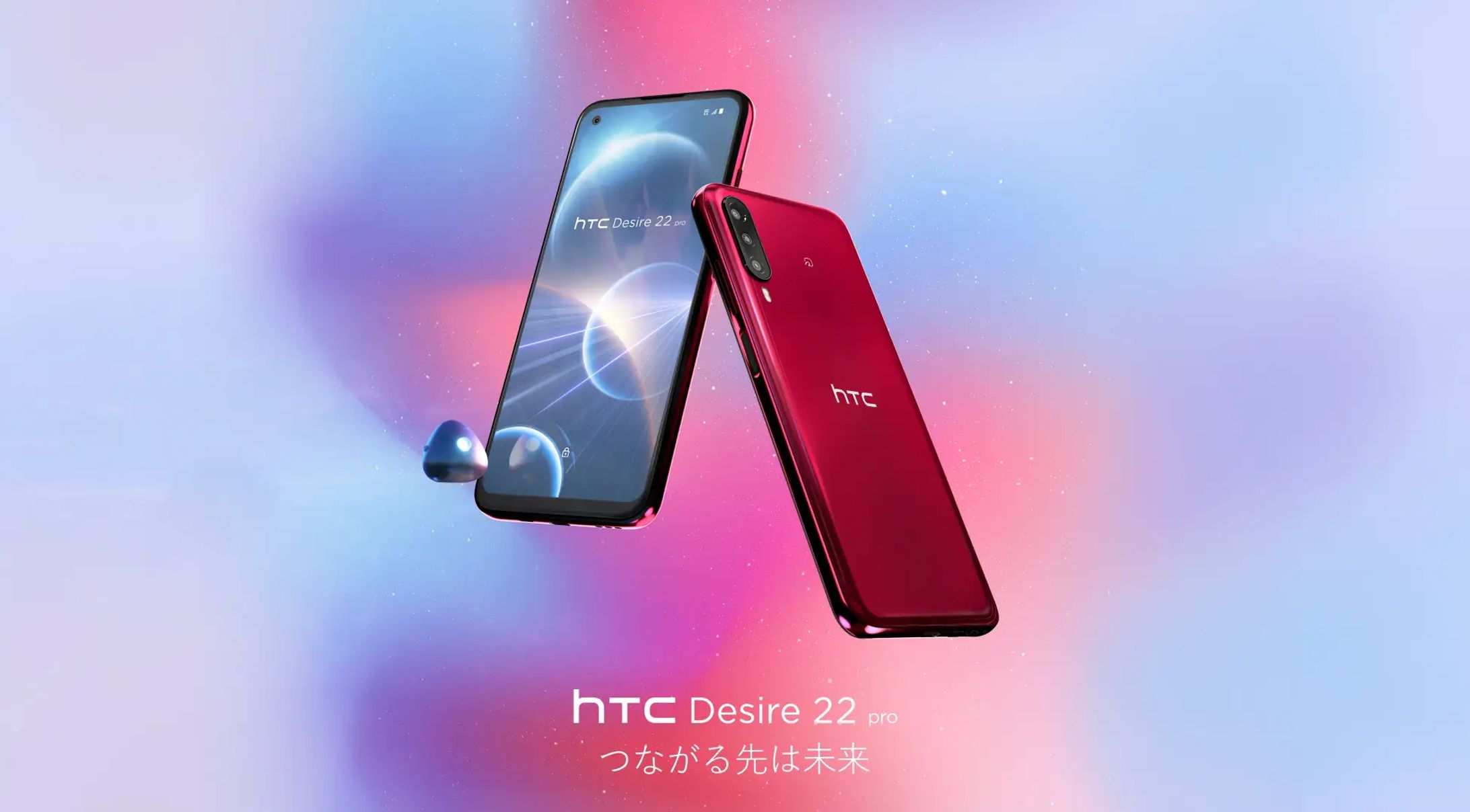 「HTC NIPPON」新商品発表会 -1