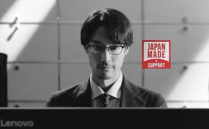 CM 日本のビジネスをLenovoが加速する。