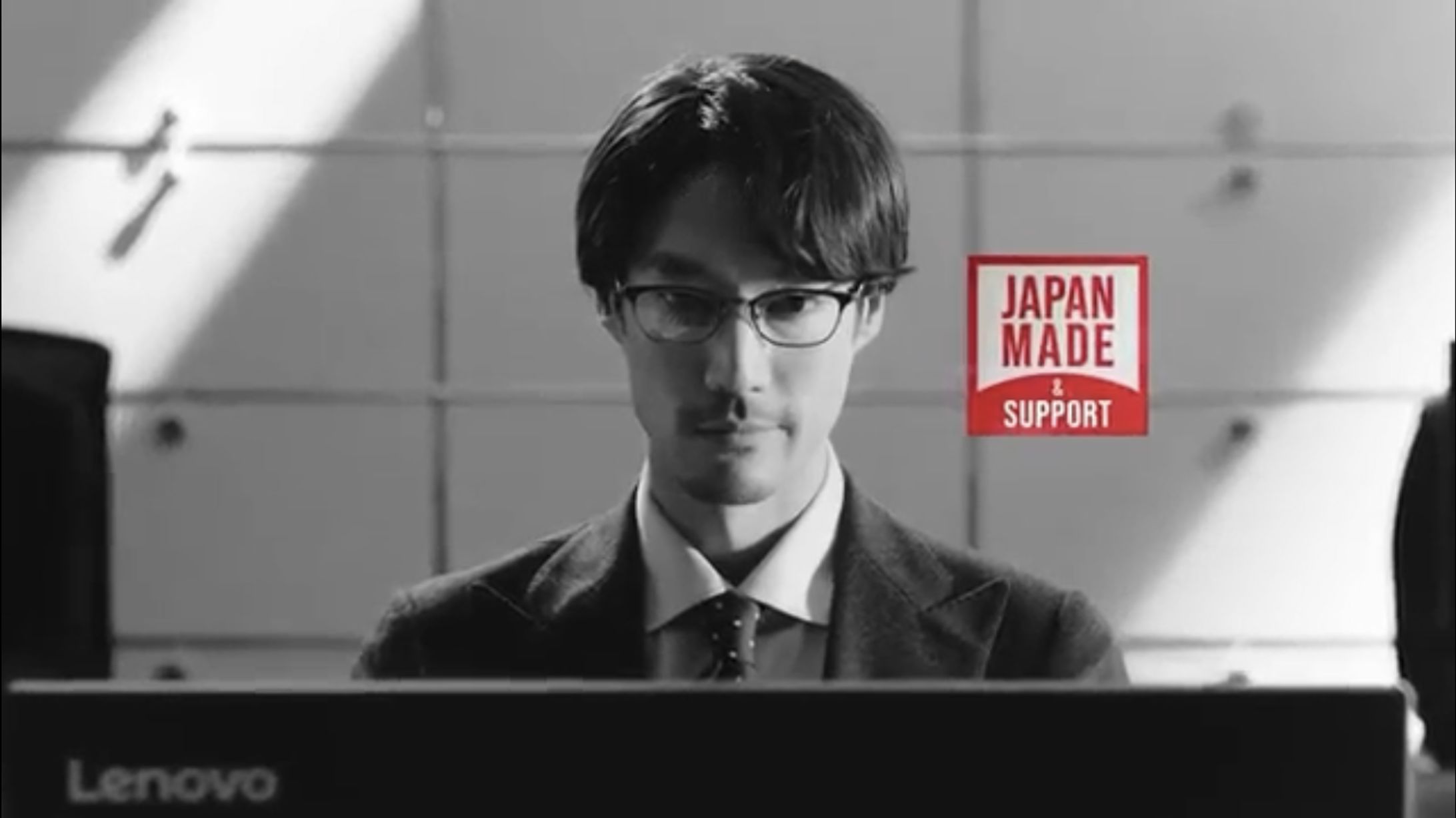 CM 日本のビジネスをLenovoが加速する。-1