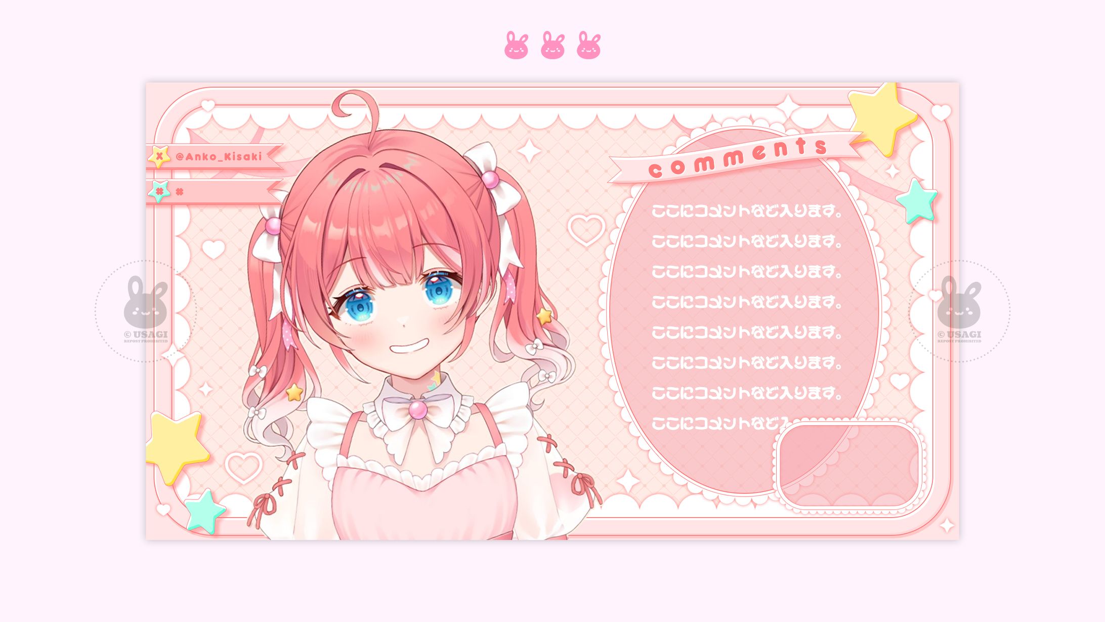213｜OVERLAY-1