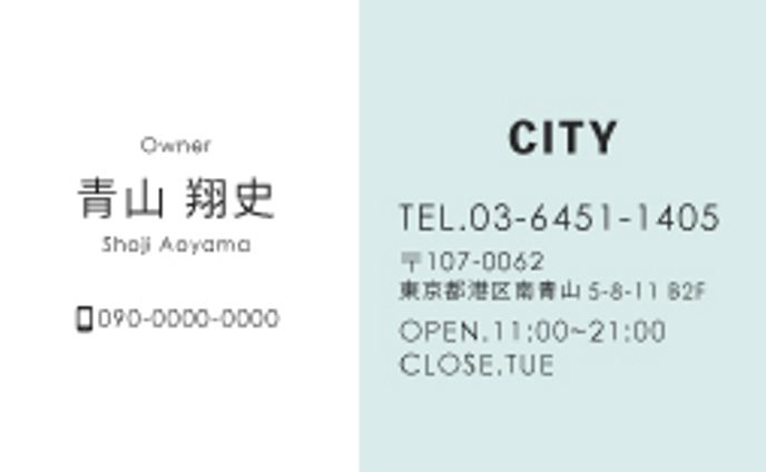 名刺デザイン01
