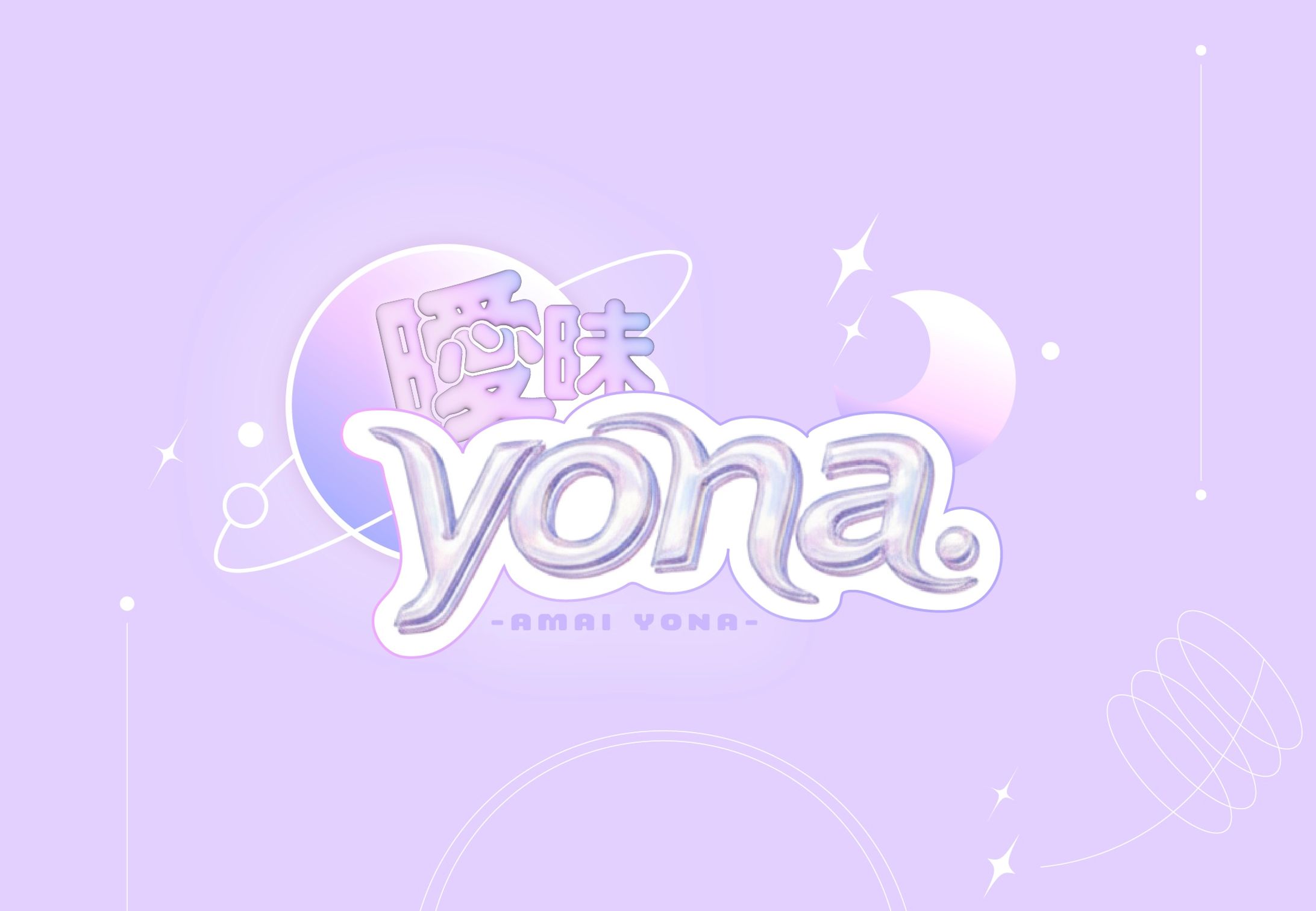 【自主制作】ロゴデザイン-1