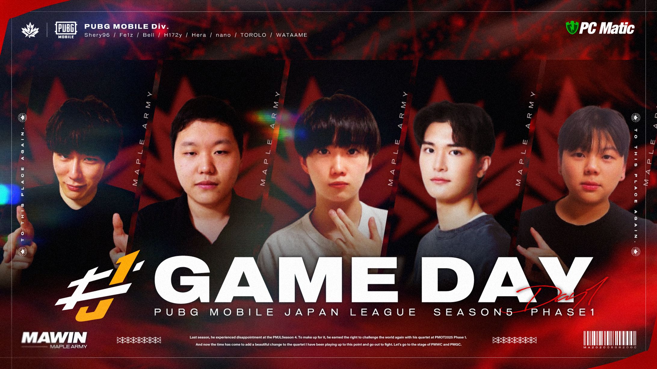 MAPLE ARMY  PUBG MOBILE Div. / Phase1-1
