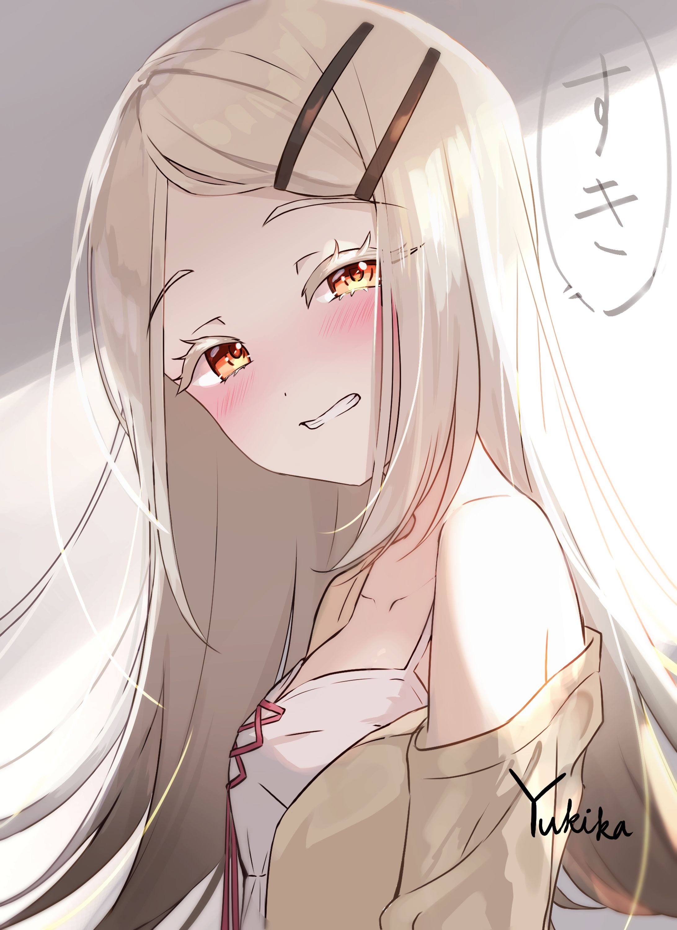 広　二次創作-1