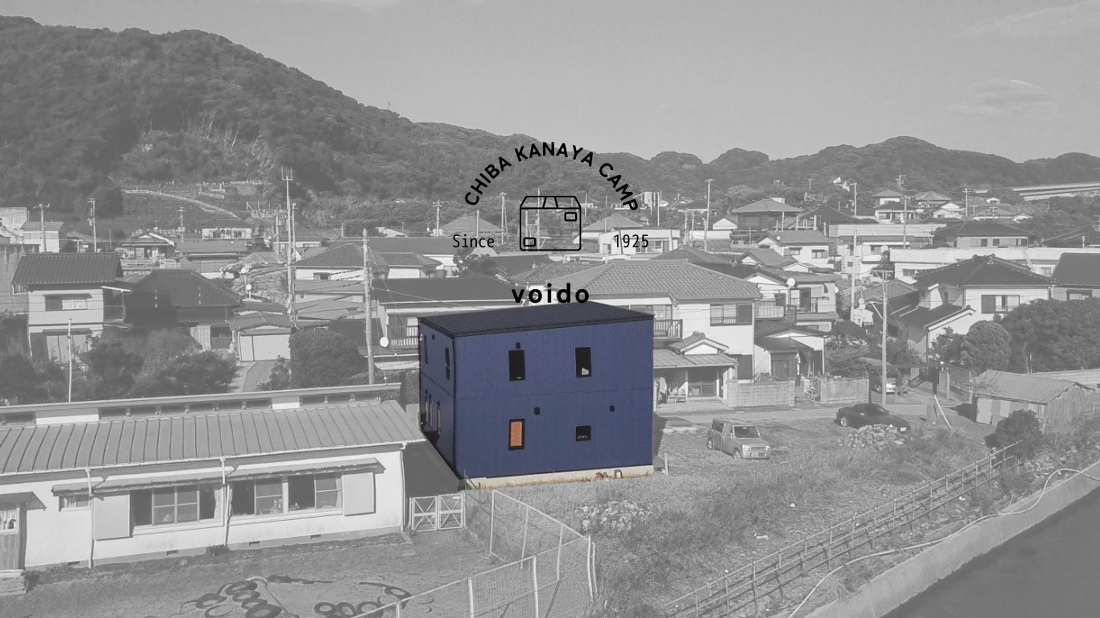 【Canva】ロゴ制作-1