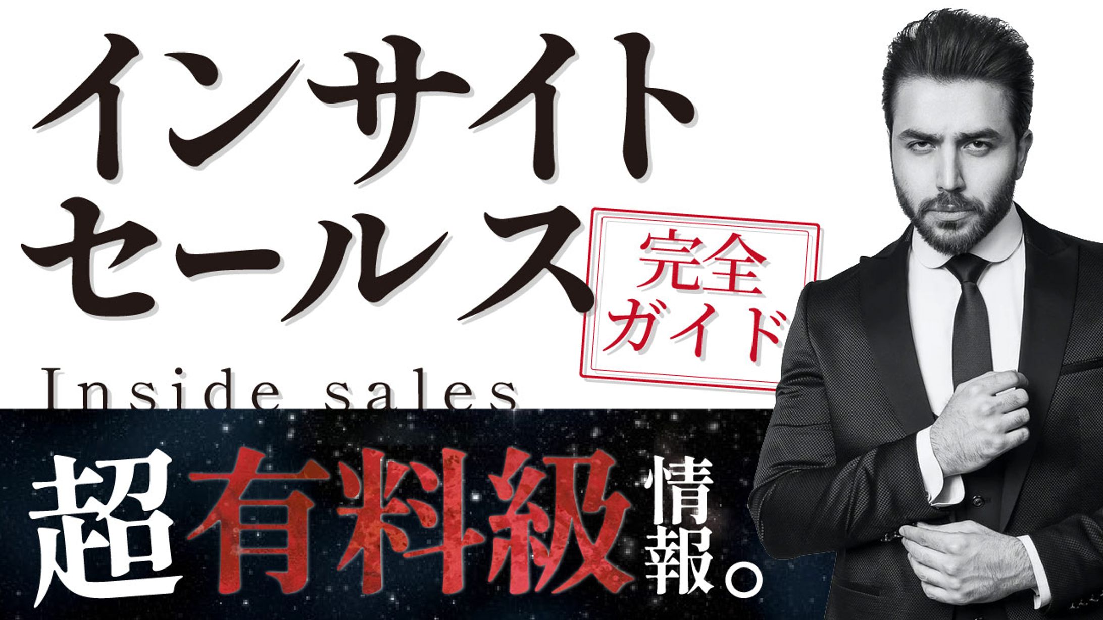 Youtubeサムネイル-1