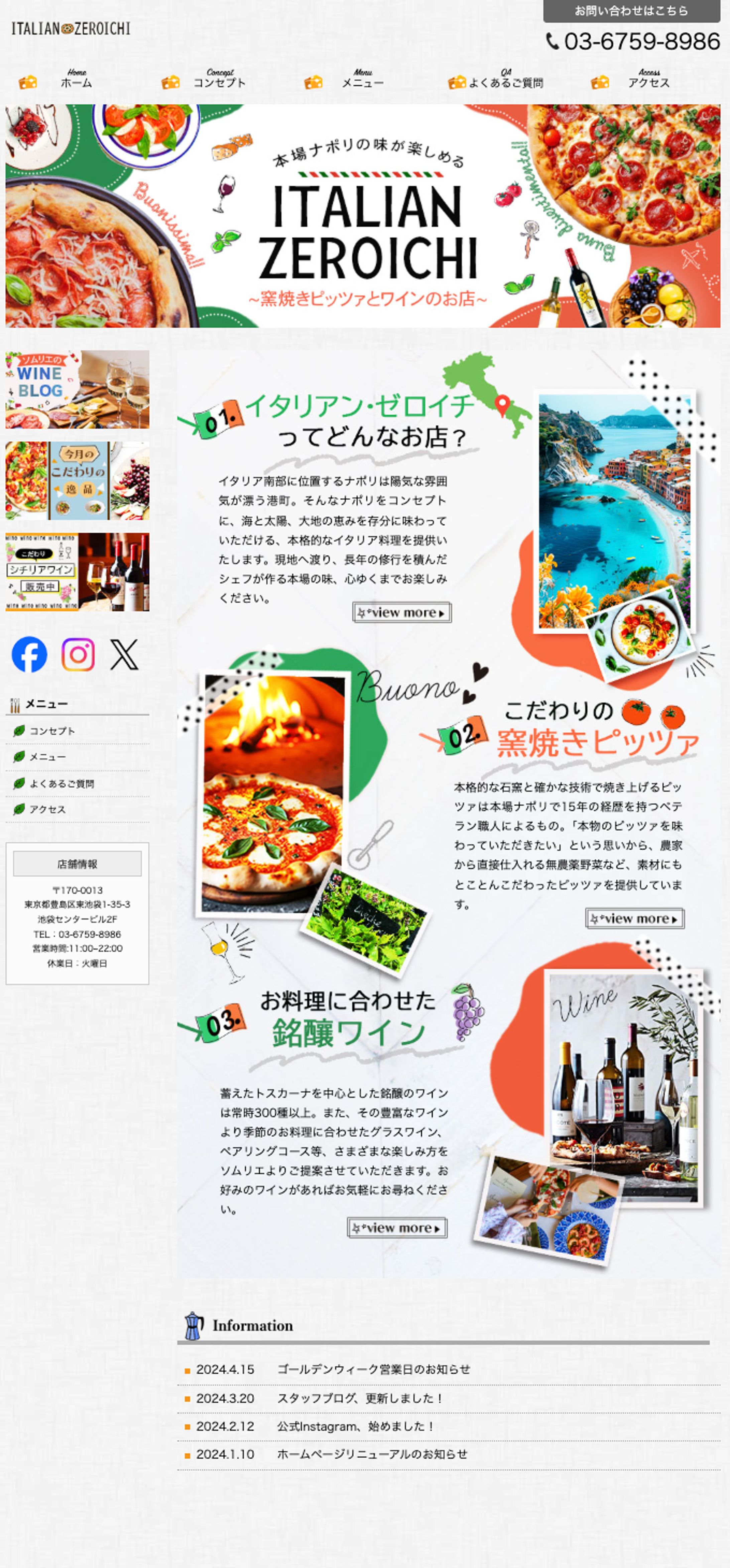 作品集-1