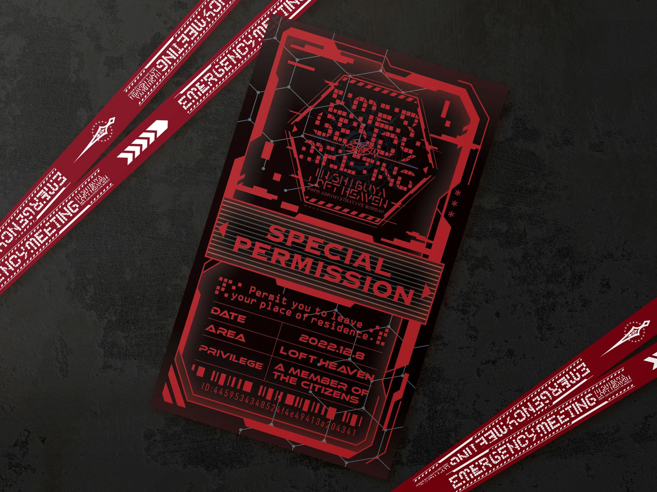 【商業グッズデザイン】 DYSCHRONIA: CA EPⅡ 発売直前記念 EMERGENCY MEETING　イベント限定 ネックストラップ イベントパス-1