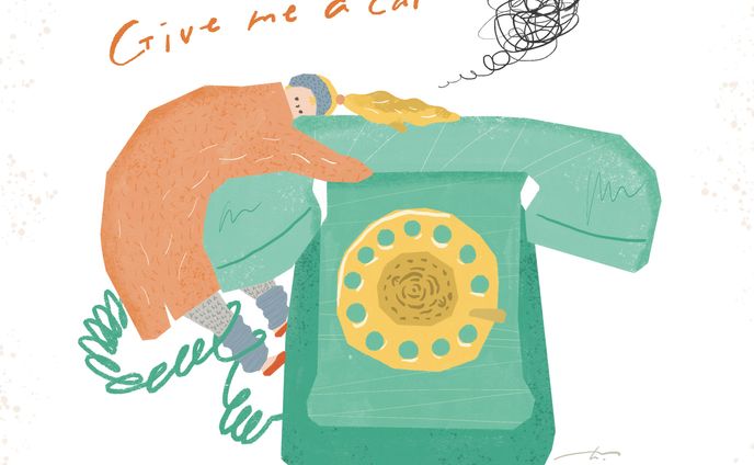 give me a call