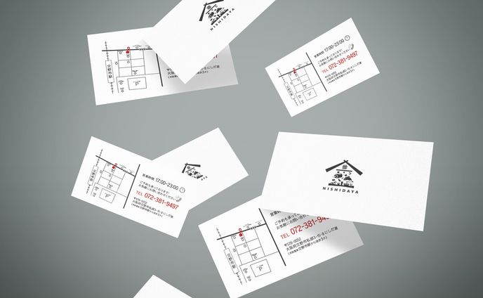 【名刺】 居酒屋ショップカード