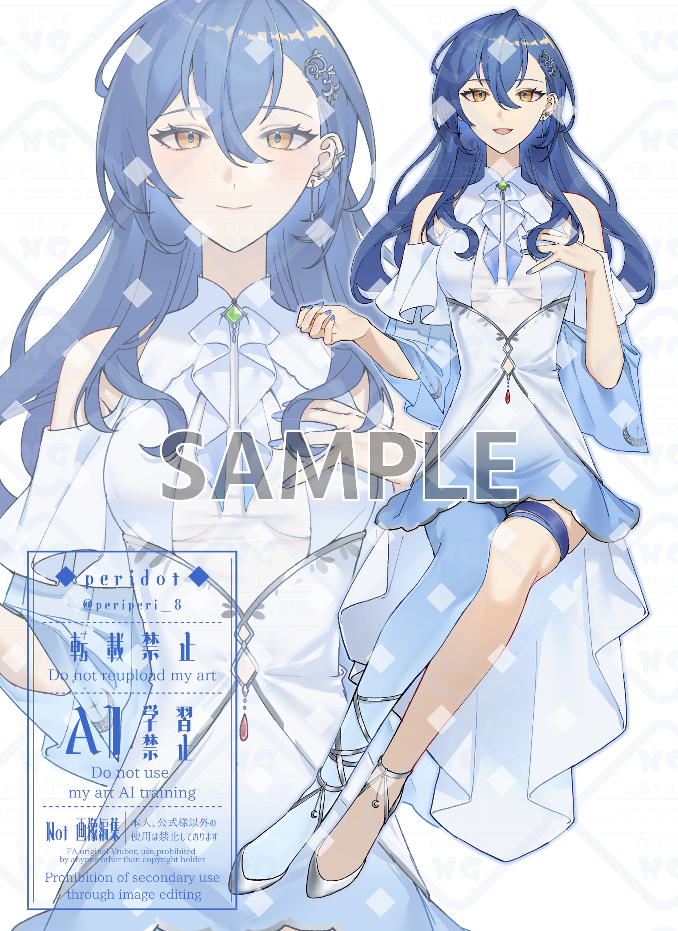 【お仕事】蒼月リツさん エイプリールフール立ち絵-1