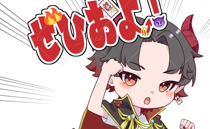 IRIAMライバー のぶなが。様　SDイラスト