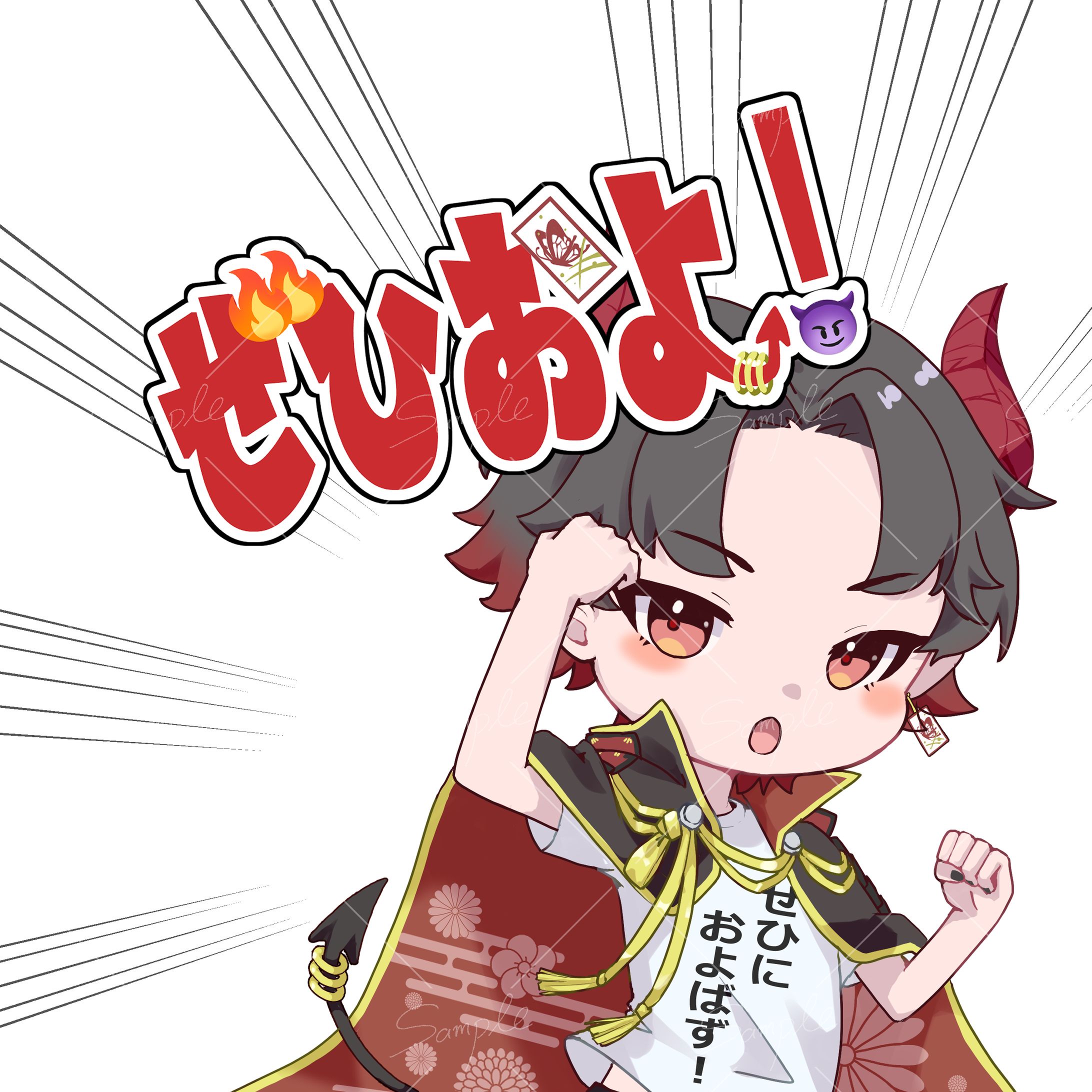 IRIAMライバー のぶなが。様　SDイラスト-1