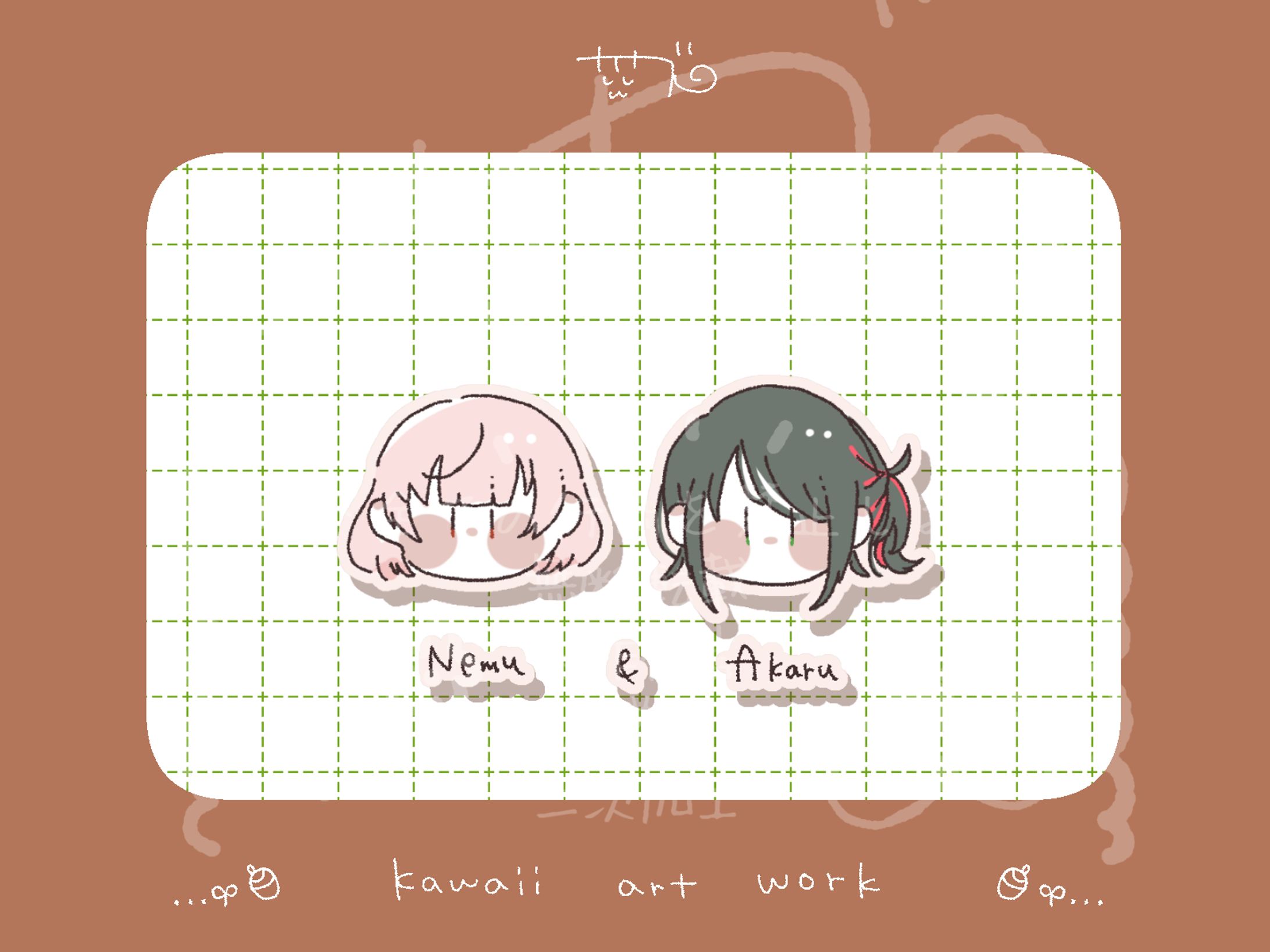 【ご依頼】ゆるっとイラスト/ポメ太郎様-1