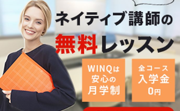 バナー、のんふぃく！