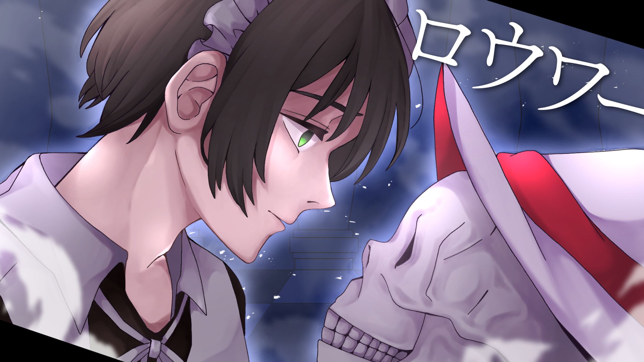 TAKEKUN「ロウワー」cover サムネイルイラスト-1