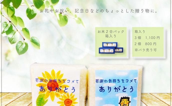 photo、ガールズイラスト